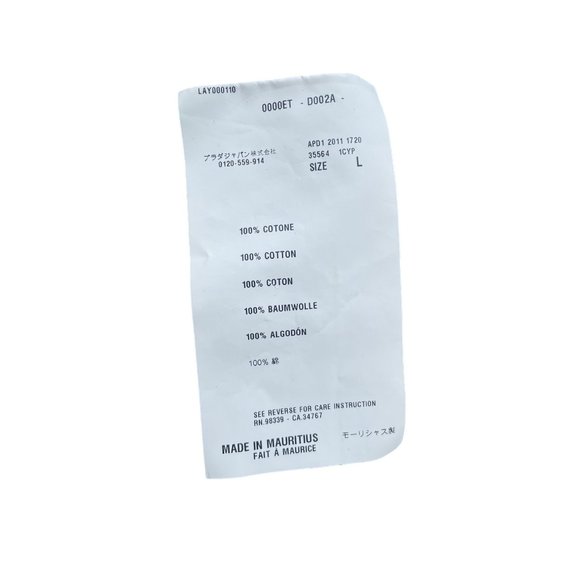 Vintage Prada women’s Large T-shirt Plaid Brown Triangle top Stripes - Picture 7 of 11